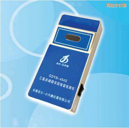 ���������Ț������r(n��ng)ˎ�����z�y�x