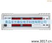 ����늅���(sh��)�C�Ϝy���x