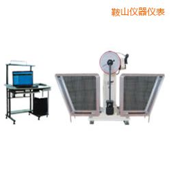 ��ɽJB-W300A I/C�ұ���/��֧���[�N�_��ԇ�C