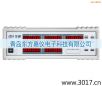 ����늅����C�Ϝy���x,��̖:MD2018H,Ʒ��:�x��