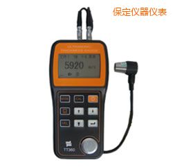 ������͸Ϳ�ӳ����y��x