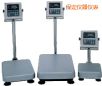 ��ˮ�_(t��i)�Q,60kg,5g,��̖(h��o):HW-60KV-WP,Ʒ��:�ձ�AND