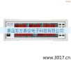 ����������C�Ϝy���x,��̖:IDI2202,Ʒ��:�x��