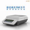 �����ƽ,1200g,0.01g,��̖(h��o):ME1002E,Ʒ��:��ʿ÷����-������