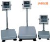 ��ˮ�_(t��i)�Q��220kg,20g