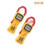 2000A ����Чֵ�Q��,��̖:Fluke 353,Ʒ��:����FLUKE