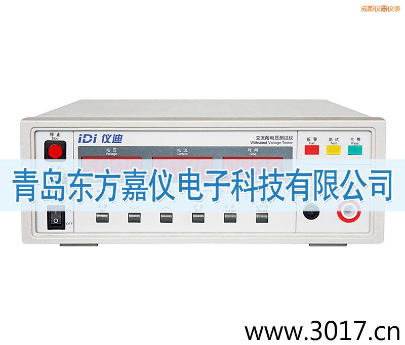 �ɶ�IDI610X������늉��yԇ�x