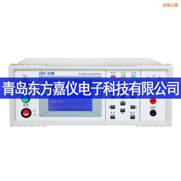 ���۶๦�ܰ�Ҏ(gu��)�yԇ�x