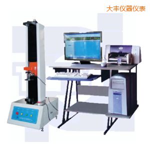 大豐微機(jī)控制彈簧拉壓試驗機(jī)