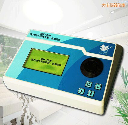 ���Sȫ�Ԅ�(d��ng)�҃�(n��i)�՚�F(xi��n)����ȩ/���y���x