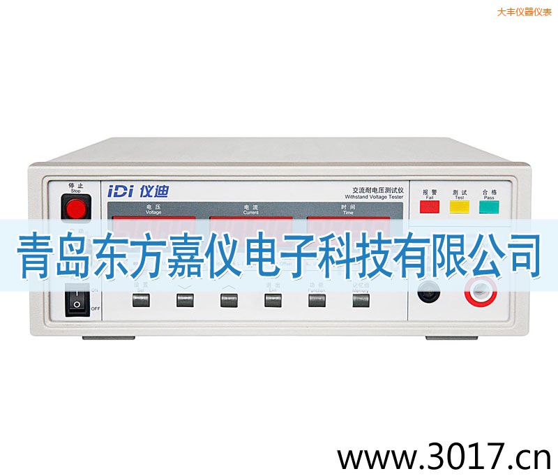 ���SIDI610X������늉��yԇ�x