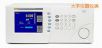 �ؼ�(j��)�͚��w����������/У��(zh��n)��,��̖(h��o):7250xi,Ʒ��:����(gu��)FLUKE
