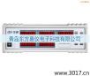 ����늅���(sh��)�C�Ϝy(c��)��?j��)x,��̖(h��o):MD2015H,Ʒ��:�x��