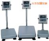 ��ˮ�_(t��i)�Q��220kg,20g