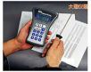 TQM500 ΢��X�ض�Ӌ(j��)