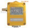濕度記錄儀,型號(hào):ZDR-12,品牌:浙大電氣