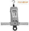 高荷重型 FGC-HB/FGN-HB 系列數(shù)顯推拉力計(jì)