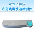 ��ͬ10ͨ���r(n��ng)ˎ�������ٙz�y�x