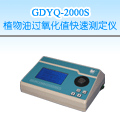 ��ֲͬ�����^(gu��)��ֵ���ٜy(c��)���x