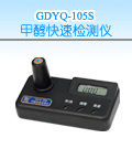 ��ͬ�״����ٙz�y(c��)�x