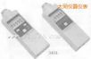 �D(zhu��n)��Ӌ,��̖:3404,Ʒ��:�ձ�HIOKI