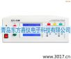 ��ȫ���ܾC�Ϝy(c��)ԇ�x���_(t��i)ʽ���һ��,��̖(h��o):MN4275A,Ʒ��:�x��