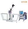 ΢�C(j��)���Ɣ[�N�_��ԇ�(y��n)�C(j��),��̖(h��o):JB-W300A/W500A,Ʒ��:�r(sh��)���x��