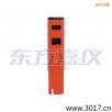 늌�(d��o)�ʡ��Pʽ�yԇ�x,��̖:115,Ʒ��:��������JENCO