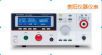 安規(guī)測試儀,型號:GPT-9602,品牌:臺灣固緯GWINSTEK