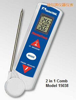 哈爾濱ThermoTrace® 紅外/熱電偶組合測(cè)溫儀