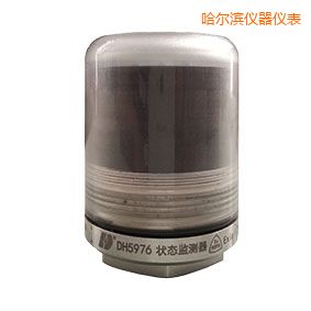 哈爾濱軸承狀態(tài)監(jiān)測器
