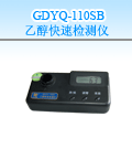 �Q���Ҵ����ٙz�y�x