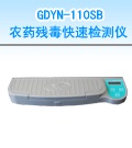 �Q��10ͨ���r(n��ng)ˎ�������ٙz�y�x