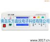 ��ȫ���ܾC�Ϝy(c��)ԇ�x���_(t��i)ʽ�˺�һ��,��̖(h��o):MN4298A,Ʒ��:�x��