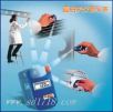Ϳ僌Ӝy��x,��̖:QNix keyless,Ʒ��:�����˹