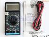 ��(sh��)���f�ñ�,��̖(h��o):EDM-161,Ʒ��:�_(t��i)�����F�x��ESCORT