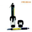 ������(sh��)��ȫ�O(ji��n)�y�x,��̖:6920DW,Ʒ��:����YSI