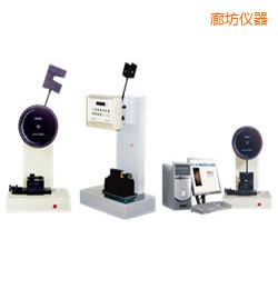 �ȷ��r���ұ���/��֧���_��ԇ�C