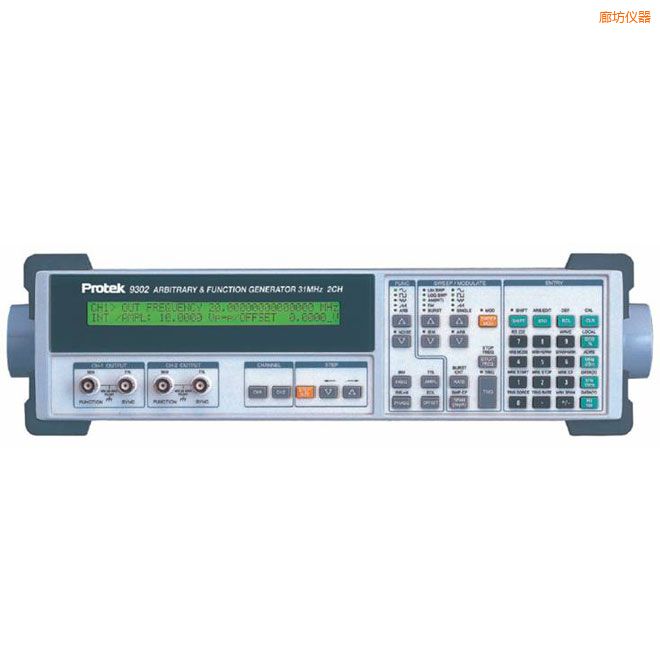 �ȷ����Ⲩ����(sh��)�l(f��)����(31MHz,��ͨ��)
