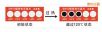 ʾ��Ƭ,��̖(h��o):SW-D,Ʒ��:��(gu��)�a(ch��n)