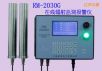 �ھ�ʽݗ��O(ji��n)�y�󾯃x,��̖:RM2030G,Ʒ��:���a(ch��n)