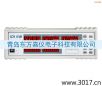 ����늅���(sh��)�C�Ϝy���x