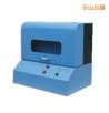 �r(sh��)��늄�(d��ng)��(bi��o)����c(di��n)�C(j��),��̖(h��o):SDL-300,Ʒ��:�r(sh��)���x��