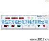 �ӵ����y(c��)ԇ�x,��̖(h��o):MN1101A,Ʒ��:�x��