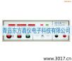 �^���͉��y(c��)ԇ�x��LED��,��̖(h��o):MN4231A,Ʒ��:�x��