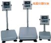 ��ˮ�_(t��i)�Q��220kg,20g