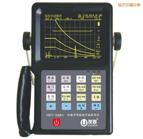 臨沂全數(shù)字智能超聲波探傷儀