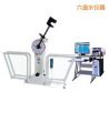 ΢�C(j��)���Ɣ[�N�_��ԇ�(y��n)�C(j��),��̖:JB-W300A/W500A,Ʒ��:�r���x��