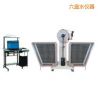JB-W300A I/C�ұ���/��֧���[�N�_��ԇ�(y��n)�C(j��),��̖:JB-W300A I/C,Ʒ��:�r���x��