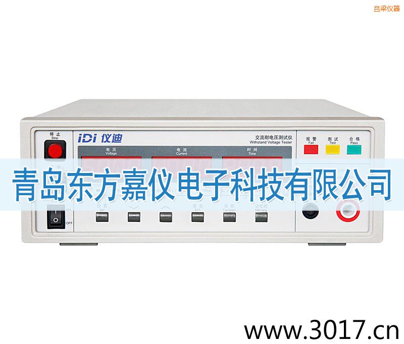 ����IDI610X������늉��yԇ�x